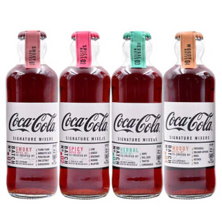 可口可乐（Coca-Cola）Signature Mixer 调酒可乐 烟熏调 法国进口 200mL 复古可口可乐