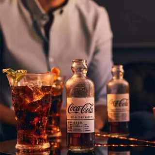 可口可乐（Coca-Cola）Signature Mixer 调酒可乐 烟熏调 法国进口 200mL 复古可口可乐