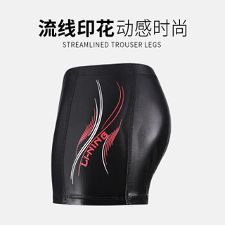 李宁 LI-NING 泳裤 弹力舒适平角泳装 速干不贴身男士游泳裤 温泉抗氯黑LSSL125 M