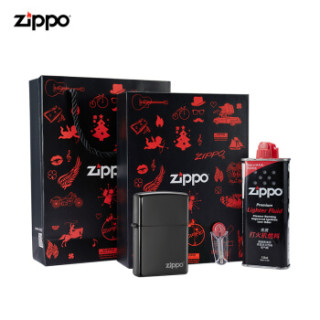ZIPPO 打火机 礼盒套装 黑冰150ZL套装 打火机 防风火机