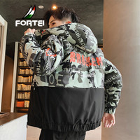 富铤 FORTEI 棉衣男2019冬季新款保暖棉服潮流时尚修身休闲百搭男士连帽夹克棉袄外套男 GTM1987雾兰 XL