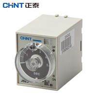 正泰（CHNT）JSZ3A-B-AC36V 通电继电器 时间继电器 定时多种延长时范围可选 DC24 AC220等可选