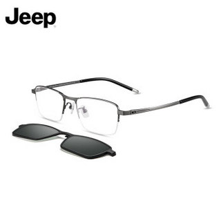 Jeep 吉普 眼镜男士偏光太阳镜夹片可配近视眼镜套镜钛近视眼镜架 JEEPT7070 框+1.74镜片(建议300-1000度)