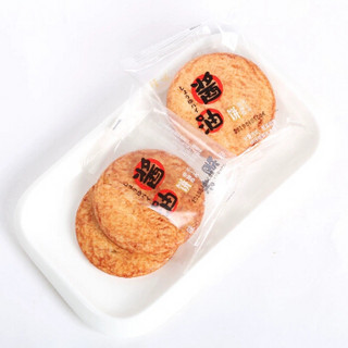 瑾诺酱油饼 整箱装原味网红非油炸饼干 传统糕点杂粮米饼办公室休闲零食小吃1125g