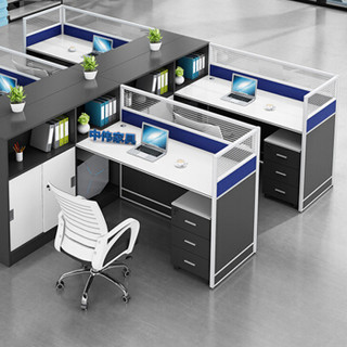 ZHONGWEI 中伟 屏风办公桌职员办公桌组合简约现代电脑桌员工桌员工位隔断卡座干型四人位可定制