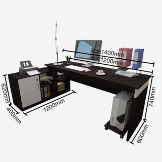 美宜德曼 电脑桌 1.4米L型左柜办公桌胡桃色 老板桌职员办公桌
