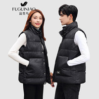 富贵鸟 马甲 冬季时尚休闲男士无袖外套男装青年韩版潮流加厚保暖背心立领情侣款夹克男女 迷彩 XL