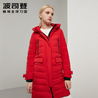 波司登中长款羽绒服2019新款简约时尚连帽外套女 亮红1299 B90132012