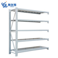 施尔福轻型货架仓储家用置物架仓库货架库房展示架金属层架 白色长120*宽50*高200cm五层副架