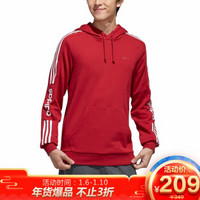 阿迪达斯 ADIDAS NEO 男子 运动休闲系列 M CE 3S HDY 运动 卫衣/套头衫 GD1623 L码