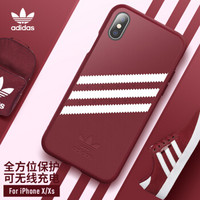 adidas（阿迪达斯）苹果iphone X/Xs 5.8英寸 时尚防摔防护保护套手机壳 时尚经典三条杠-紫红色