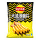  Lay's 乐事 大波浪薯片 香脆烤鸡翅味 135g　