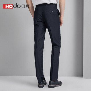 红豆（Hodo）男装 西裤男  商务正装男士加绒修身纯色西裤 B5藏青色 170/84A(33)