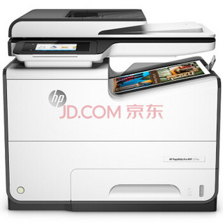 惠普（HP）PageWide Pro 577dw 页宽秒速级一体机 （无线 打印 传真 扫描 复印）全新打印技术