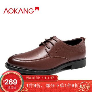 奥康（Aokang）圆头系带舒适平底日常休闲简约男单鞋193111013黄棕40码