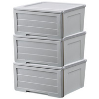 清野の木 组合式收纳盒灰色大号三只装 可叠加塑料抽屉柜盒整理柜衣物收纳盒