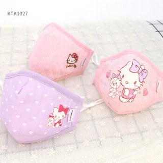 Hellokitty儿童专用口罩小孩秋冬款纯棉女童宝宝透气防雾霾pm2.5 KTK1027（三只装） 5-8岁