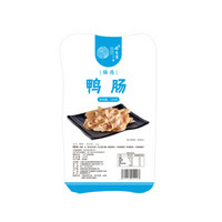 九生堂 臻选鸭肠120g 火锅生鲜食材 生鲜肚片 新鲜冷冻火锅菜品