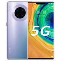 HUAWEI 华为 Mate 30 Pro 5G手机 8GB+512GB 星河银