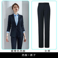 仙丫 2019秋季新款女装新品小西装女西服套装男女同款职业装韩版修身工作服 AAADWSQS01 女藏青西装+西裤 4XL