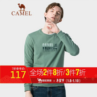 骆驼（CAMEL）男装 2019秋季新款卫衣男韩版潮流圆领长袖T恤休闲上衣服男 D9Q374368 绿色_XL