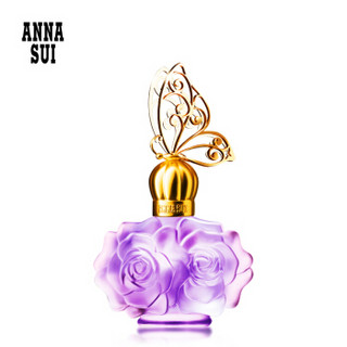 安娜苏（Anna sui）波希米亚女士淡香水 50ml