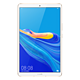 HUAWEI 华为 M6 8.4英寸 平板电脑 4GB 64GB WiFi版