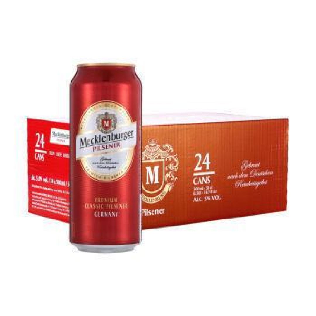 偷喝酒的又来了——德国进口梅克伦堡(Mecklenburger)比尔森啤酒