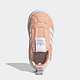再降价：adidas 阿迪达斯 GAZELLE 360 I 婴童经典运动鞋