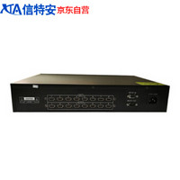 信特安 XTAHDMI0816 HDMI高清矩阵 8进16出 数据管理 视频监控 大型会议 机房控制 多媒体教学视频控制设备