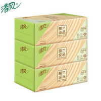 清风 B338C2 硬盒抽取式原木面巾纸双层抽纸 200抽/盒（36盒/箱）