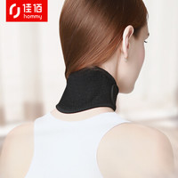 佳佰 L101 L101 自发热护颈带