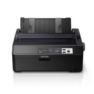 爱普生（EPSON）LQ-595KII 80列针式打印机