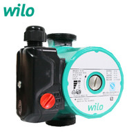 威乐(WILO)RS25/6 屏蔽式静音热水循环泵 锅炉暖气管道循环加压泵