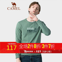 骆驼（CAMEL）男装 2019秋季新款卫衣男韩版潮流圆领长袖T恤休闲上衣服男 D9Q374368 绿色_XXXL