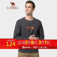 骆驼（CAMEL）男装 2019秋季新款圆领卫衣男韩版潮流卡通印花长袖上衣 FQ9355061 灰色_XXXL