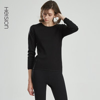 海之宁 保暖内衣男士加厚加绒套装冬季德绒发热打底棉毛衫秋衣秋裤6021 黑色 L