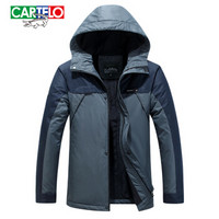 卡帝乐鳄鱼(CARTELO)棉服男2019冬季新款青中年男士商务休闲连帽加厚保暖外套男棉袄 深灰 L