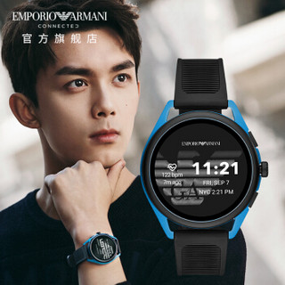 阿玛尼 Emporio Armani 新品手表第5代智能触屏腕表运动男独立GPS定位心率监测快充 长续航硅胶蓝带ART5024