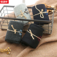 恒源祥纯棉袜子男秋冬款保暖中筒毛圈袜男士运动棉毛袜4双装A211889