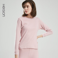 海之宁 秋衣秋裤女保暖内衣套装全棉贴身防寒保暖线衣线裤圆领修身 3202-1圆领藕粉 M码