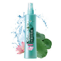 六神喷雾驱蚊花露水 冰莲香型180ml（华晨宇同款）