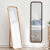 爱必居 实木穿衣镜 家用落地试衣镜壁挂两用宽46cm 胡桃色