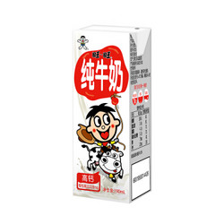 Want Want 旺旺 纯牛奶 190ml*12瓶 *4件