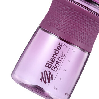 Blender Bottle 摇摇杯运动水杯健身水壶蛋白粉杯子Tritan材质带刻度搅拌球  紫色约600ml