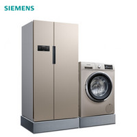 西门子(SIEMENS) KA61EA03TI+WM12P2692W 608升无霜可制冰+10公斤洗 大容量 变频冰洗套装 金色