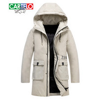 卡帝乐鳄鱼（CARTELO）羽绒服男士2019冬季新款加厚保暖中长款连帽潮流防寒男装外套 卡其 3XL