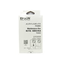 爱普生(EPSON)T2950维护箱 废墨盒 废墨仓 (适用WF-100便携式打印机)