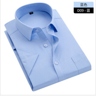 鳄鱼恤（CROCODILE）短袖衬衫 男士2019夏新品纯色商务休闲正装职业大码衬衣 F2002-D80 蓝色 XL