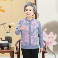 莉夏乐 加绒针织衫女奶奶装冬季2019新款女装加厚开衫保暖毛衣 MMJL603 灰色 XL